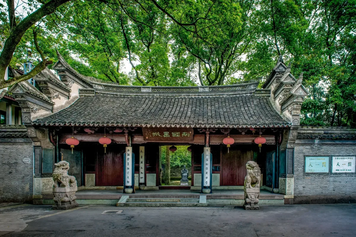 天一阁的古建与庭院